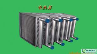 表冷器、蒸發器.冷疑器.各種非標準熱交換器_機械及行業設備_世界工廠網中國產品信息庫