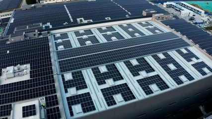 從零到一打造零碳智造范本 聯想集團創新產業園(天津)全面落成