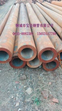 烏魯木齊27simn廠家|石河子液壓支架鋼管(圖)_金屬材料欄目