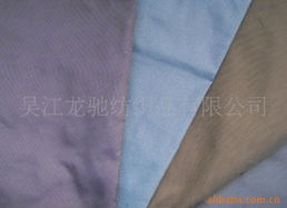 吳江龍馳紡織品 創(chuàng)新驅動，功能賦能——核心功能性面料產品總覽
